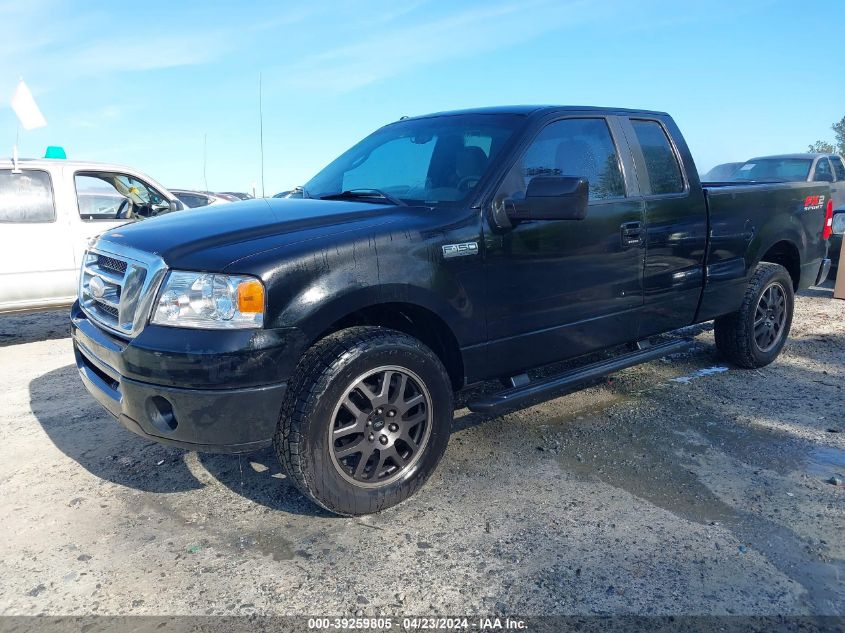 2008 Ford F-150 Fx2/Lariat/Xl/Xlt VIN: 1FTPX12V38KD11477 Lot: 39259805