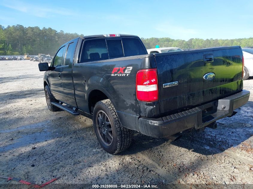 2008 Ford F-150 Fx2/Lariat/Xl/Xlt VIN: 1FTPX12V38KD11477 Lot: 39259805