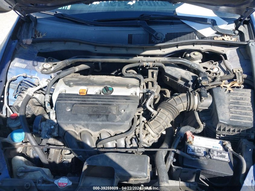 2009 Honda Accord 2.4 Ex-L VIN: 1HGCS12849A013858 Lot: 47681714