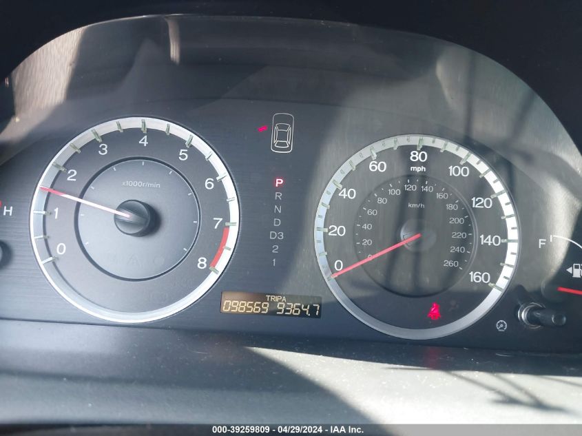 2009 Honda Accord 2.4 Ex-L VIN: 1HGCS12849A013858 Lot: 47681714