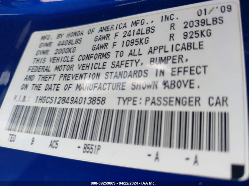 2009 Honda Accord 2.4 Ex-L VIN: 1HGCS12849A013858 Lot: 47681714