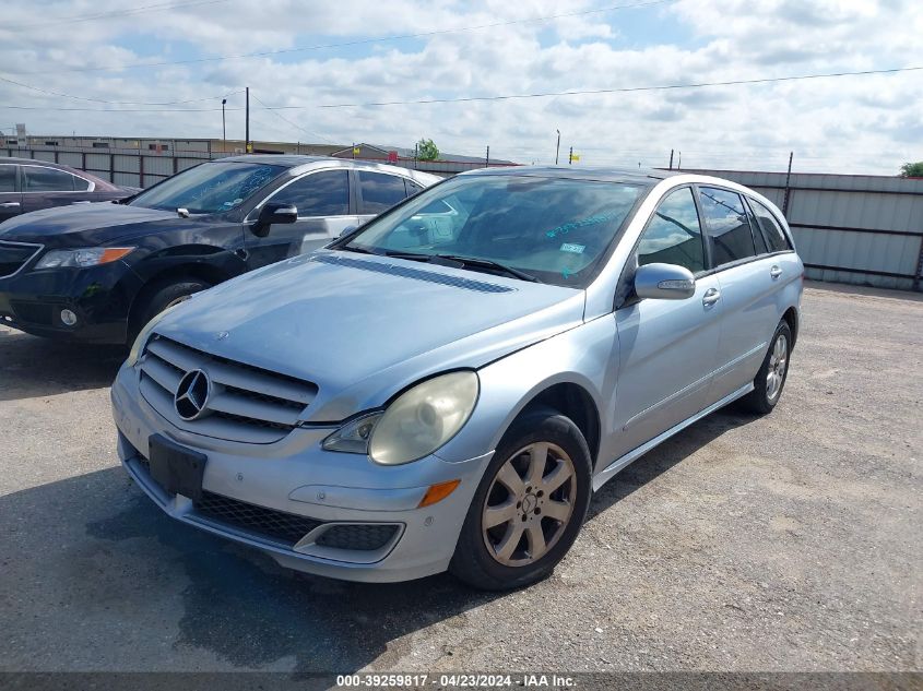 2006 Mercedes-Benz R 350 4Matic VIN: 4JGCB65E76A033350 Lot: 39259817