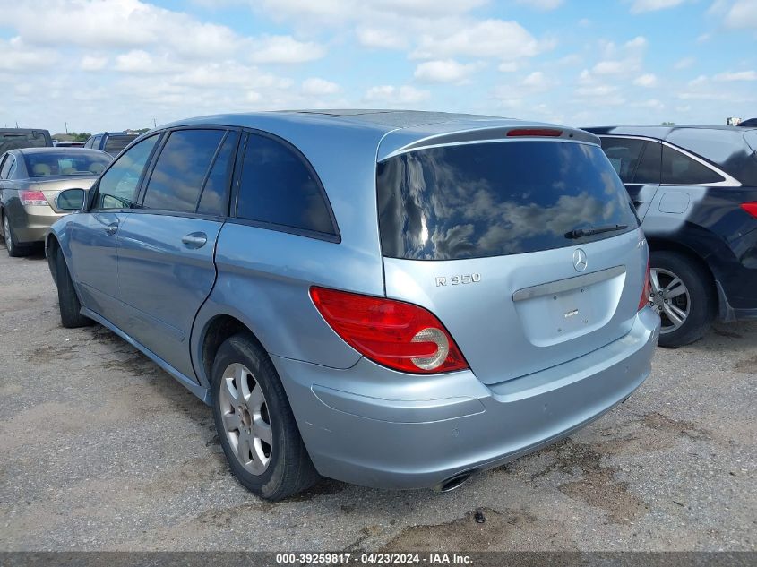 2006 Mercedes-Benz R 350 4Matic VIN: 4JGCB65E76A033350 Lot: 39259817