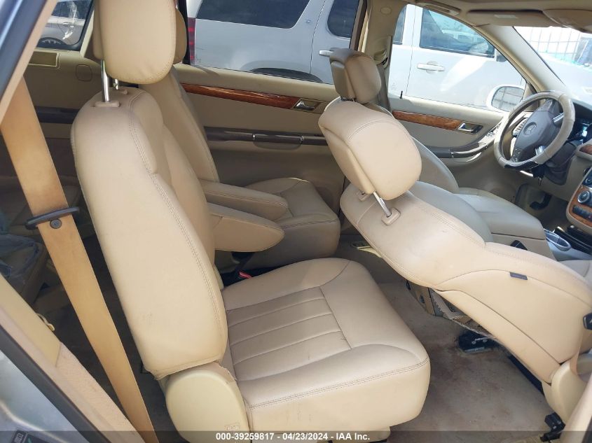 2006 Mercedes-Benz R 350 4Matic VIN: 4JGCB65E76A033350 Lot: 49273674