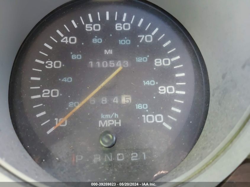 1996 Dodge Ram Wagon B3500 VIN: 2B5WB35Z8TK112943 Lot: 49343464