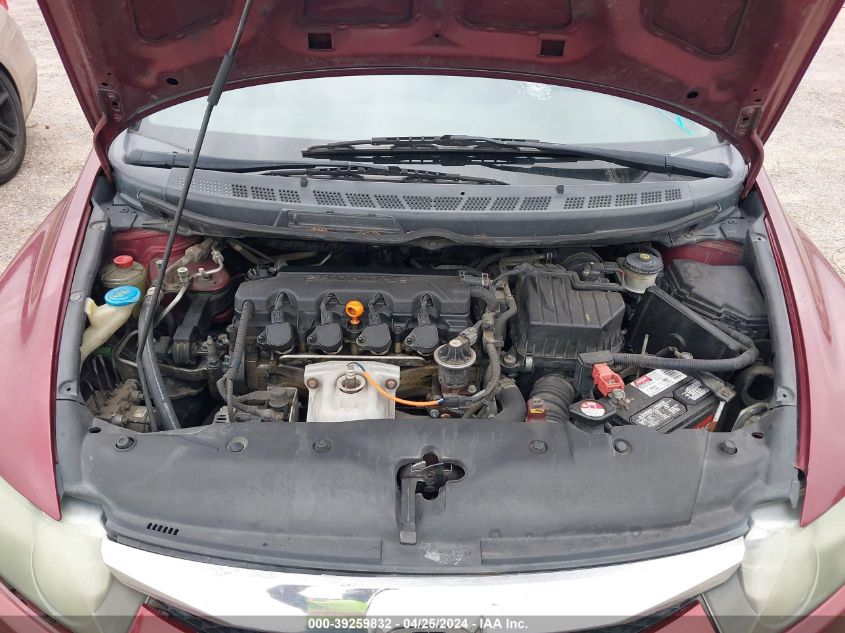 2009 Honda Civic Ex VIN: 19XFA16879E002424 Lot: 39243207