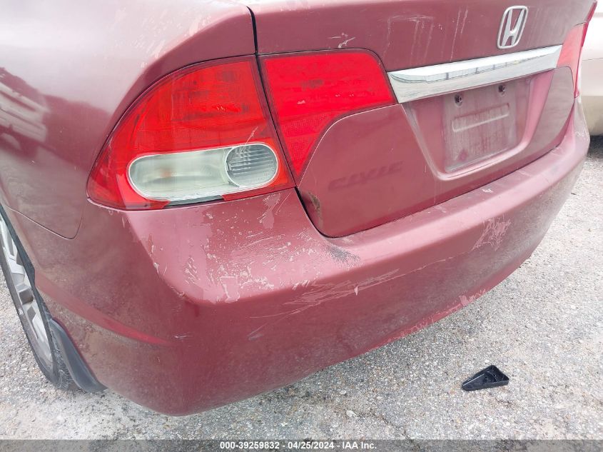 2009 Honda Civic Ex VIN: 19XFA16879E002424 Lot: 39243207