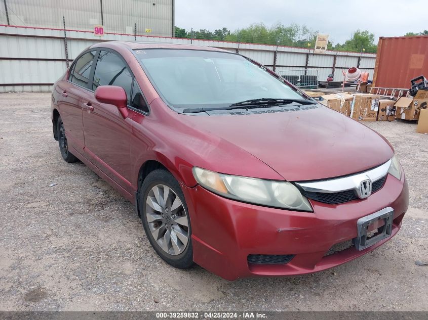 2009 Honda Civic Ex VIN: 19XFA16879E002424 Lot: 39243207