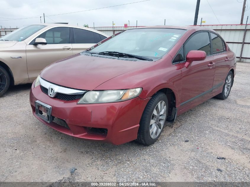 2009 Honda Civic Ex VIN: 19XFA16879E002424 Lot: 39243207
