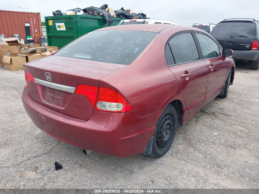 2009 Honda Civic Ex VIN: 19XFA16879E002424 Lot: 39243207