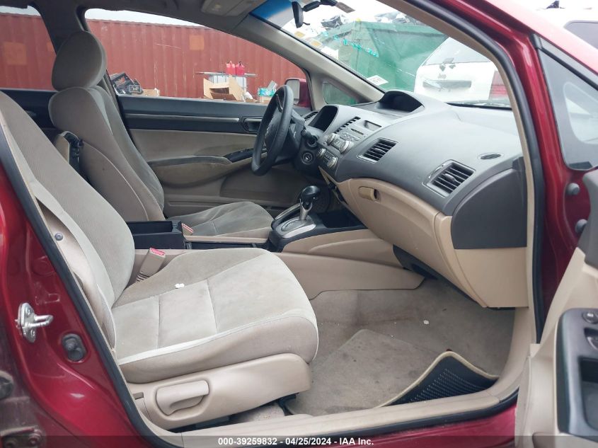 2009 Honda Civic Ex VIN: 19XFA16879E002424 Lot: 39243207