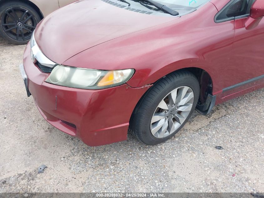 2009 Honda Civic Ex VIN: 19XFA16879E002424 Lot: 39243207