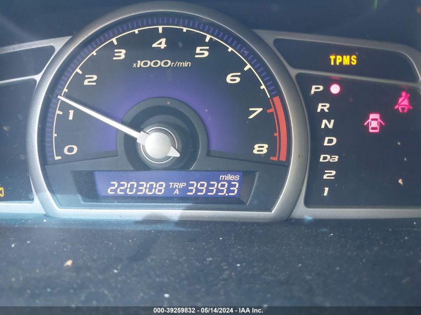 2009 Honda Civic Ex VIN: 19XFA16879E002424 Lot: 39243207