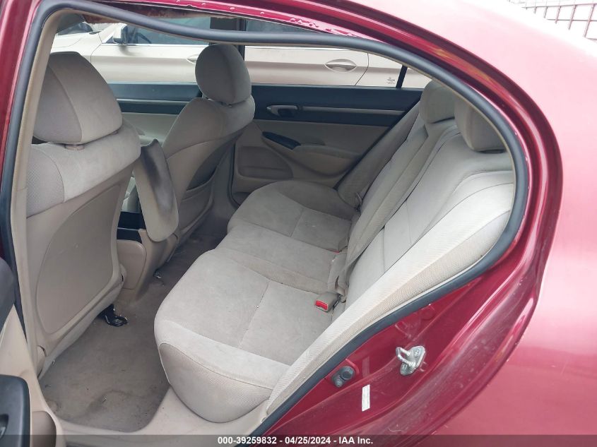 2009 Honda Civic Ex VIN: 19XFA16879E002424 Lot: 39243207