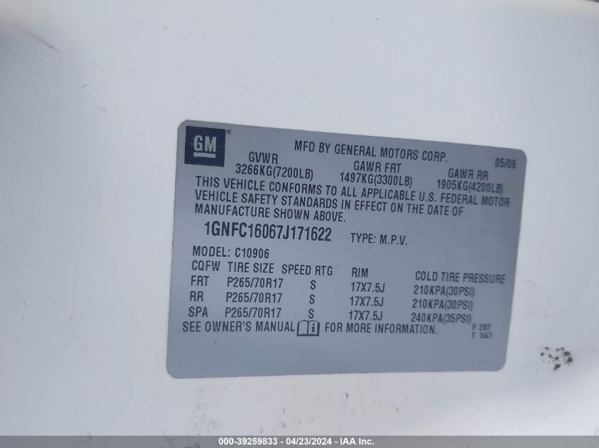 2007 Chevrolet Suburban 1500 Lt VIN: 1GNFC16067J171622 Lot: 82017843