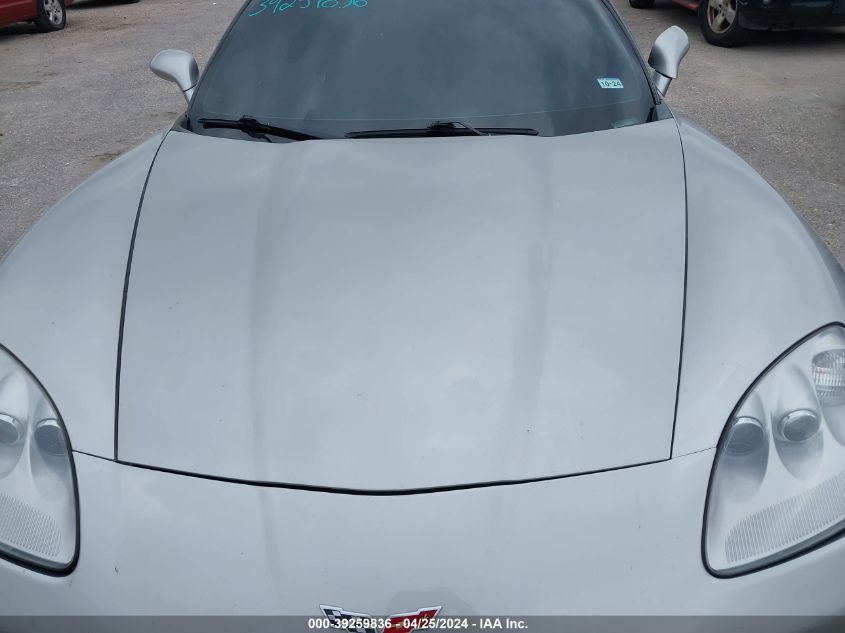 2008 Chevrolet Corvette VIN: 1G1YY36W085107842 Lot: 47559224