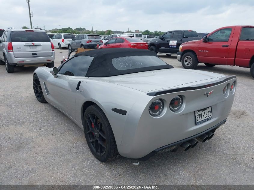 2008 Chevrolet Corvette VIN: 1G1YY36W085107842 Lot: 47559224