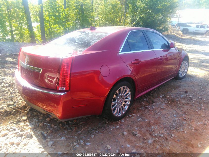 2011 Cadillac Cts Premium VIN: 1G6DS5ED8B0171637 Lot: 62113133