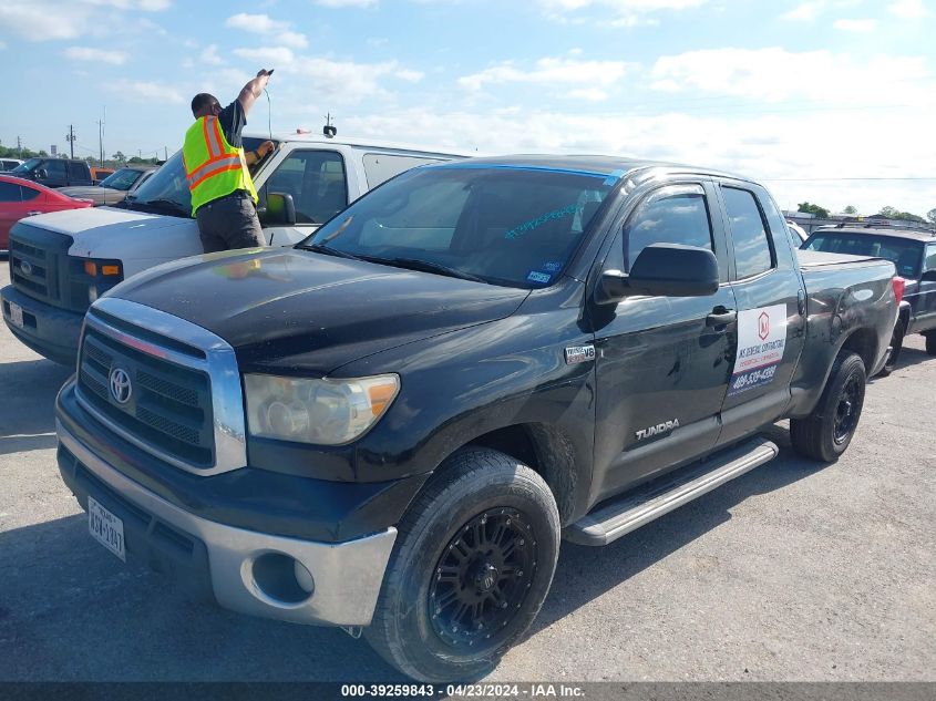 2010 Toyota Tundra Grade 5.7L V8 VIN: 5TFRY5F17AX074585 Lot: 40520334