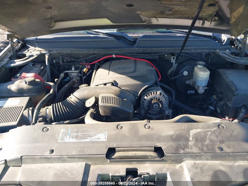 2008 Chevrolet Tahoe Ls VIN: 1GNFK13038J237133 Lot: 47318494