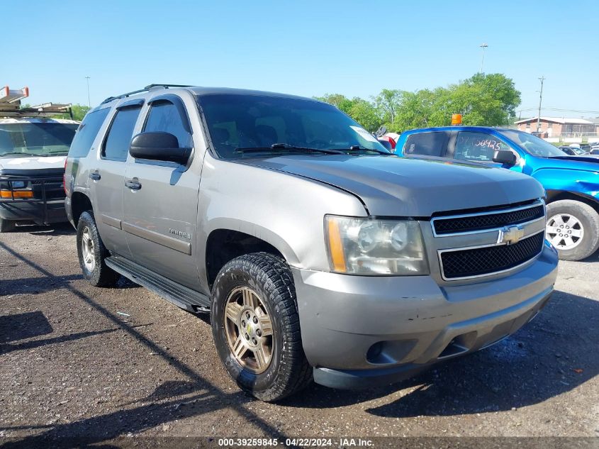 2008 Chevrolet Tahoe Ls VIN: 1GNFK13038J237133 Lot: 47318494