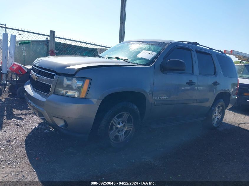 2008 Chevrolet Tahoe Ls VIN: 1GNFK13038J237133 Lot: 39259845