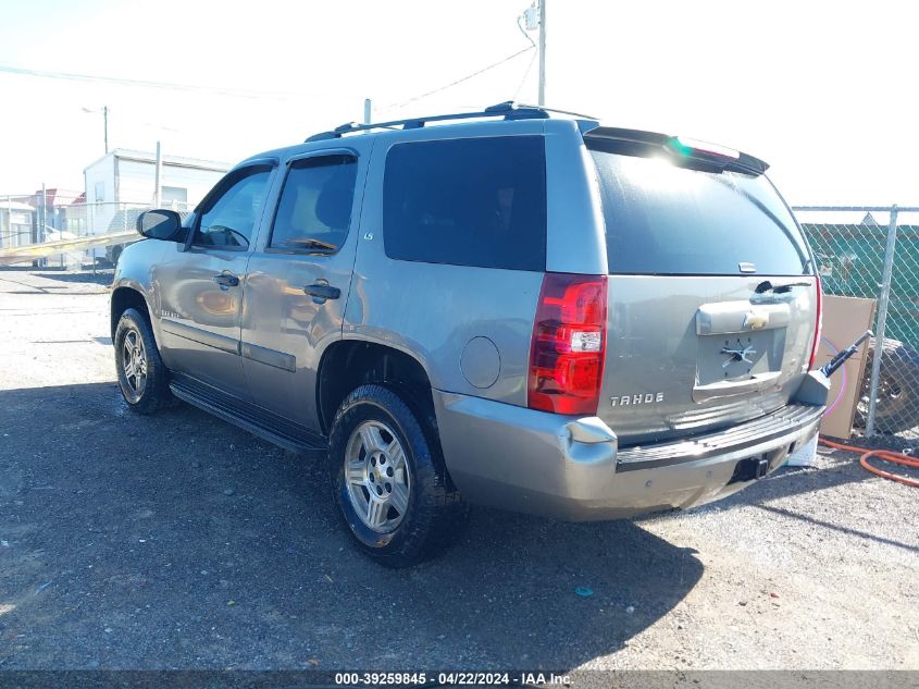 2008 Chevrolet Tahoe Ls VIN: 1GNFK13038J237133 Lot: 47318494