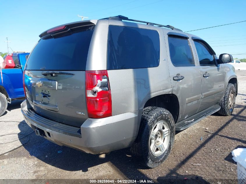 2008 Chevrolet Tahoe Ls VIN: 1GNFK13038J237133 Lot: 39259845