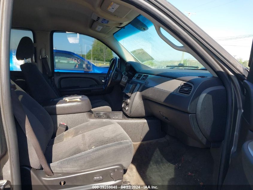 2008 Chevrolet Tahoe Ls VIN: 1GNFK13038J237133 Lot: 47318494