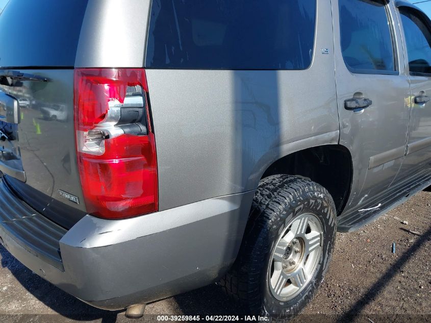 2008 Chevrolet Tahoe Ls VIN: 1GNFK13038J237133 Lot: 39259845