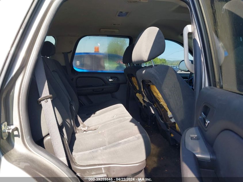 2008 Chevrolet Tahoe Ls VIN: 1GNFK13038J237133 Lot: 47318494