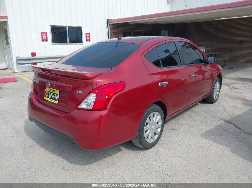 2017 Nissan Versa 1.6 Sv VIN: 3N1CN7AP5HK432173 Lot: 47505724