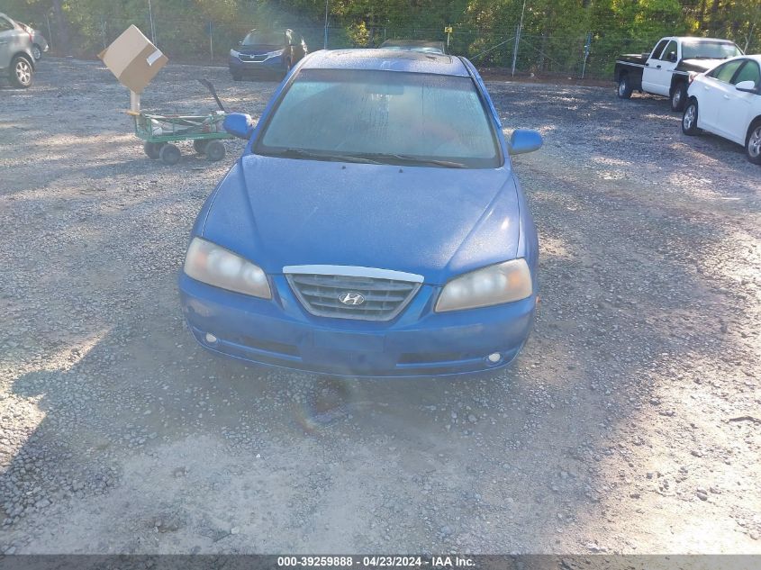 2005 Hyundai Elantra Gls/Gt VIN: KMHDN56D85U136429 Lot: 40912604