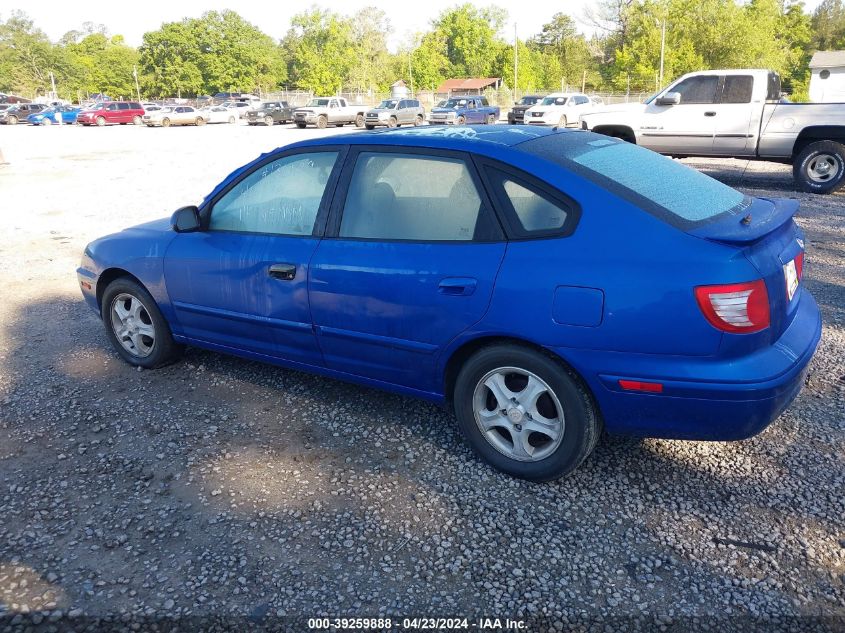 2005 Hyundai Elantra Gls/Gt VIN: KMHDN56D85U136429 Lot: 40912604