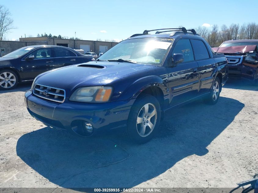 4S4BT63C455105154 | 2005 SUBARU BAJA