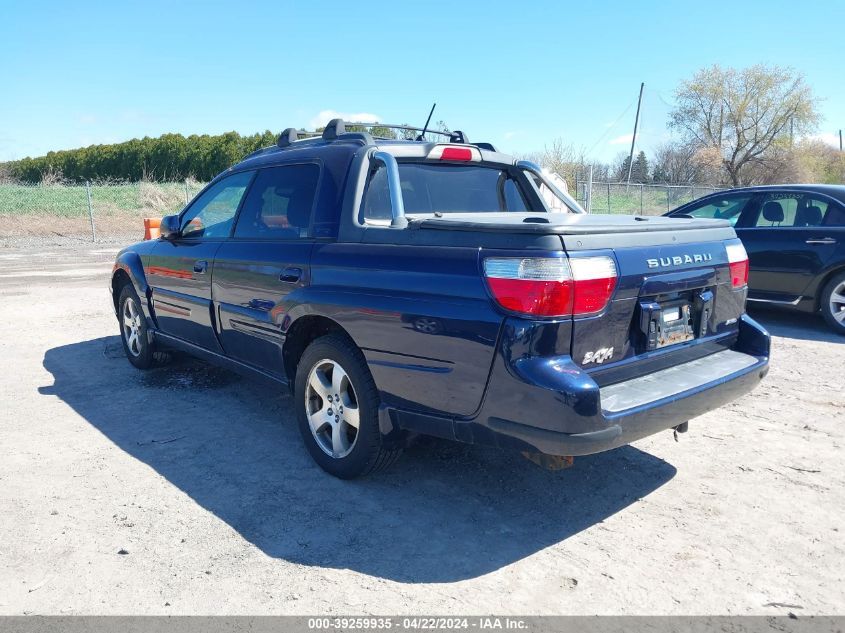 4S4BT63C455105154 | 2005 SUBARU BAJA