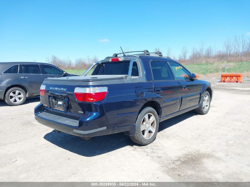 4S4BT63C455105154 | 2005 SUBARU BAJA