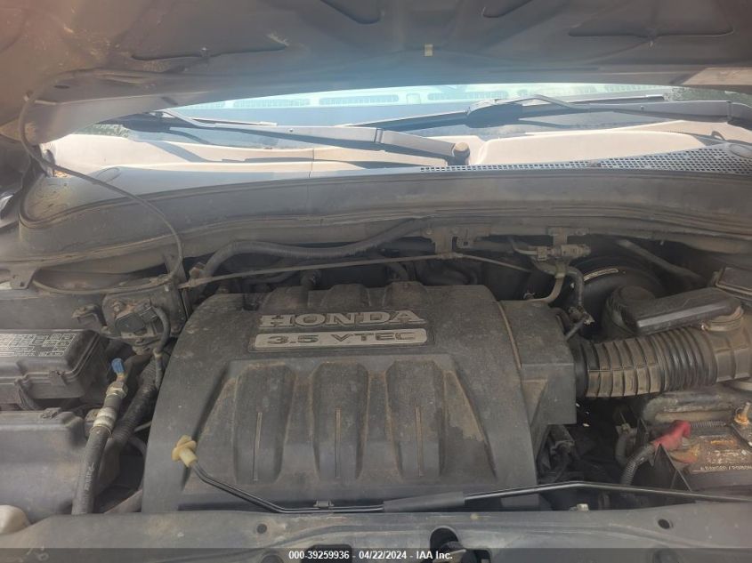 2005 Honda Pilot VIN: 5FNYF18465B015206 Lot: 39259936