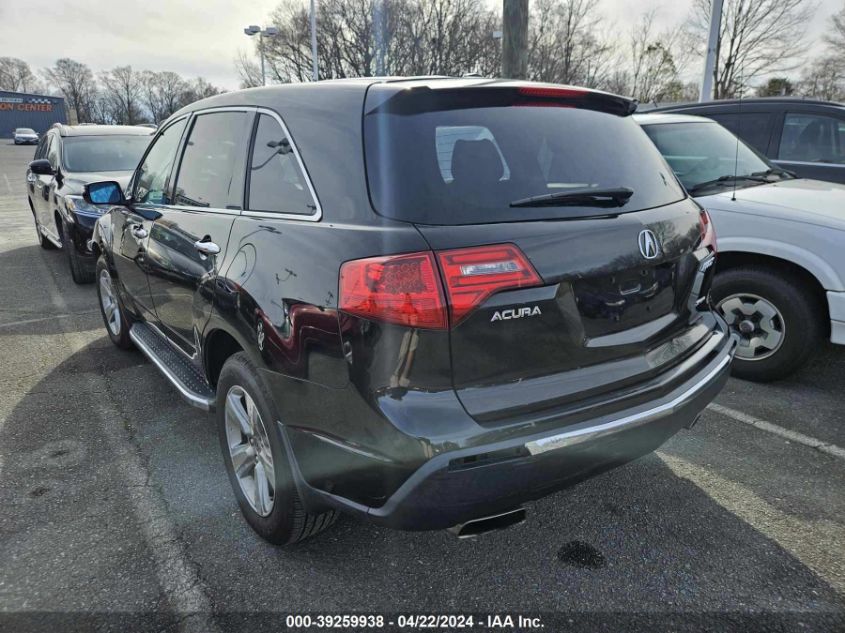 2HNYD2H69AH530468 | 2010 ACURA MDX