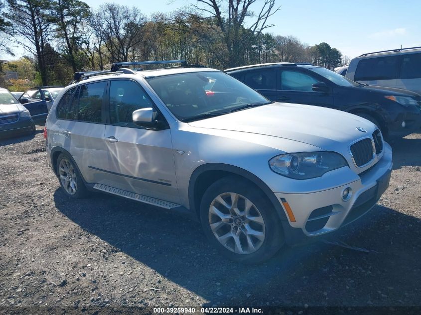 2012 BMW X5