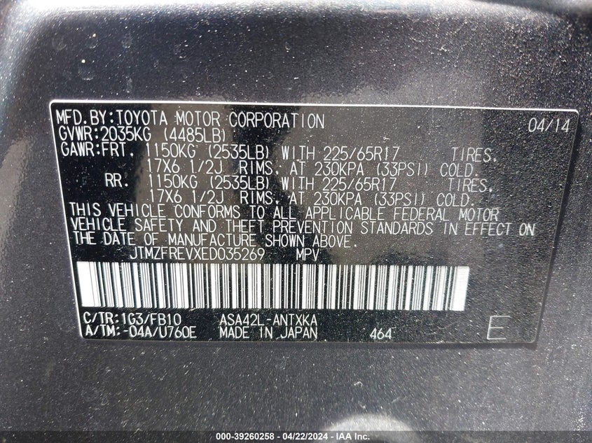 2014 TOYOTA RAV4 LE - JTMZFREVXED035269