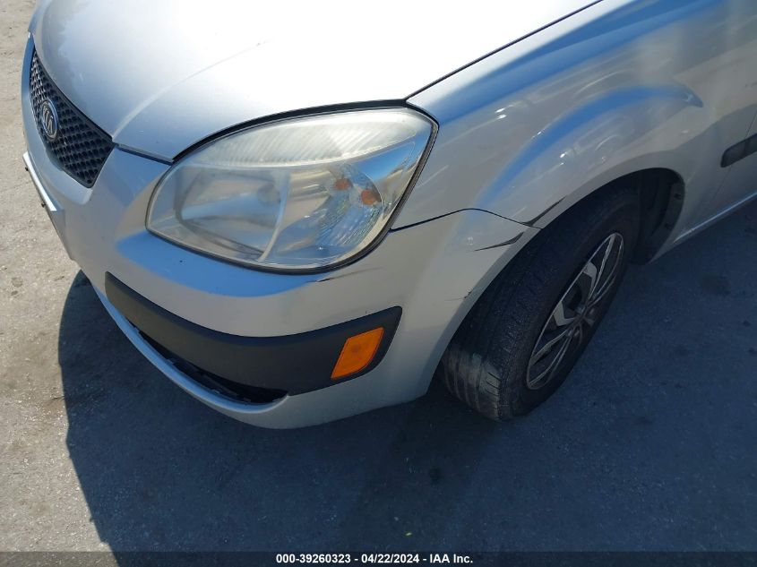 KNADE123366154611 2006 Kia Rio Lx