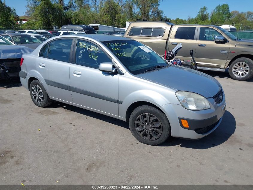 2006 Kia Rio Lx VIN: KNADE123366154611 Lot: 39260323