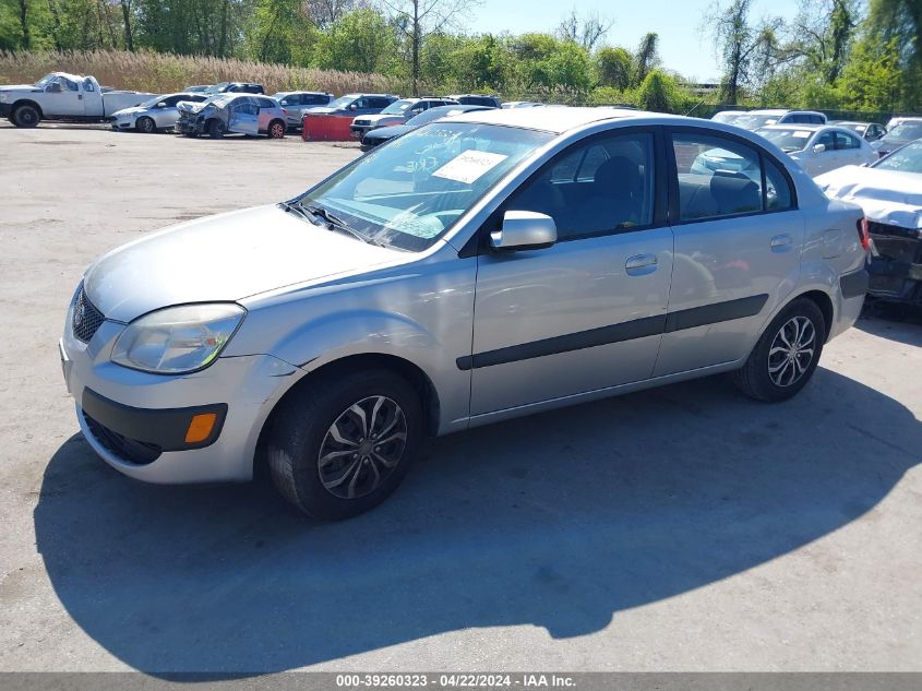 2006 Kia Rio Lx VIN: KNADE123366154611 Lot: 39260323