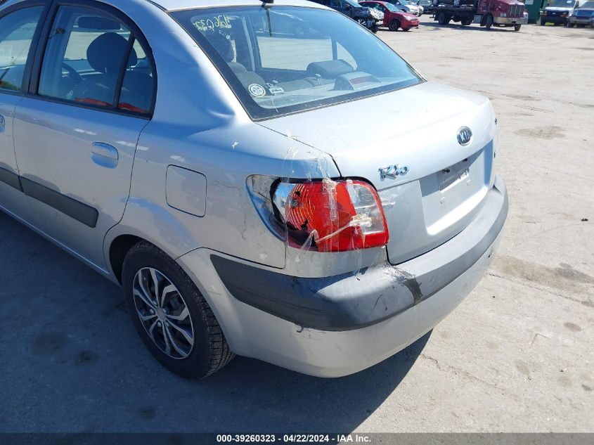 2006 Kia Rio Lx VIN: KNADE123366154611 Lot: 39260323