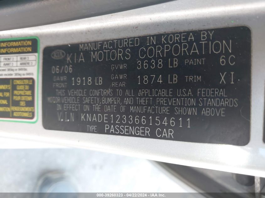 KNADE123366154611 2006 Kia Rio Lx