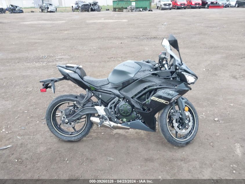 2024 Kawasaki Ex650 R VIN: ML5EXER14RDAC3063 Lot: 39240453