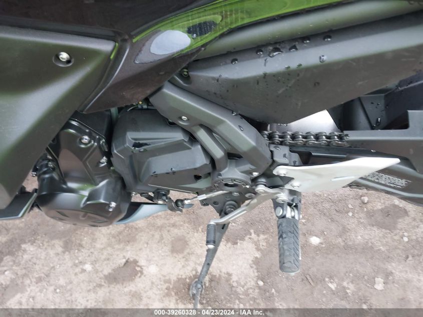 2024 Kawasaki Ex650 R VIN: ML5EXER14RDAC3063 Lot: 39240453