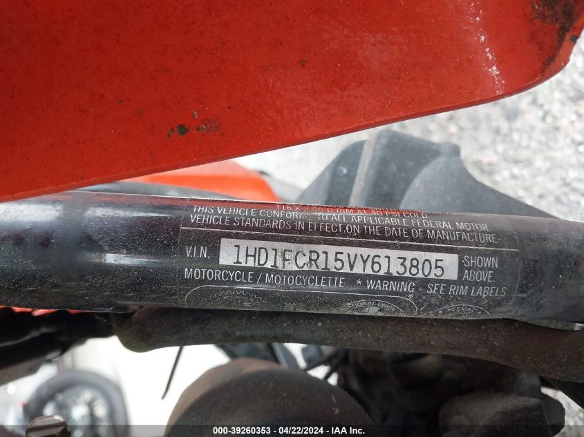 1997 Harley-Davidson Flhtcui VIN: 1HD1FCR15VY613805 Lot: 39241606