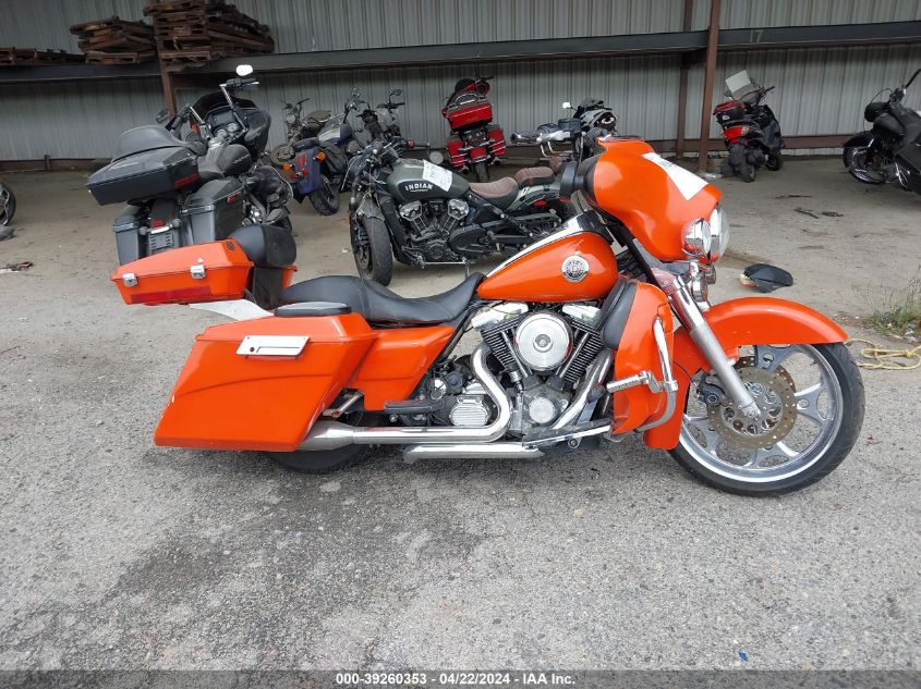 1997 Harley-Davidson Flhtcui VIN: 1HD1FCR15VY613805 Lot: 39241606